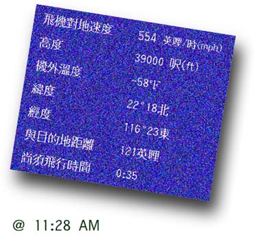 ���檬�p��