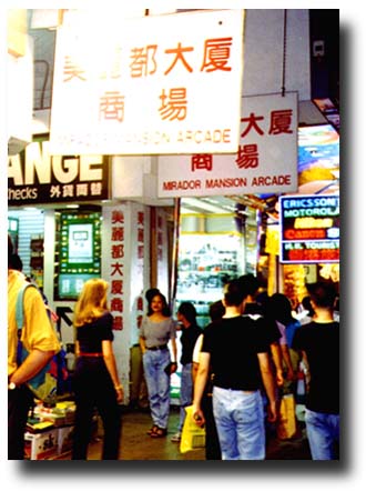 ���R���j�H�~�[